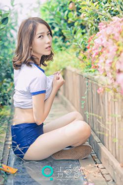 完美邻居