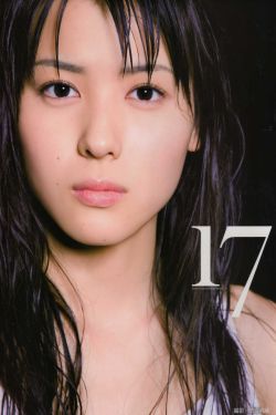 山田君与7个魔女